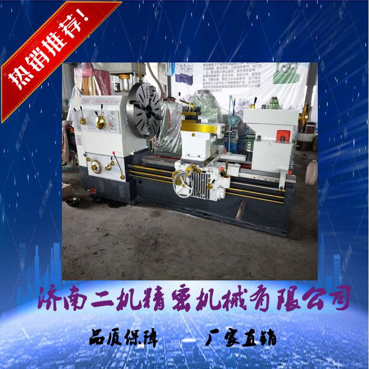CW6180*1500液压车床  大型车床   含税销售