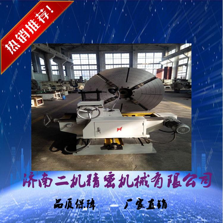 CW61125*1500液压车床  大型车床   含税销售