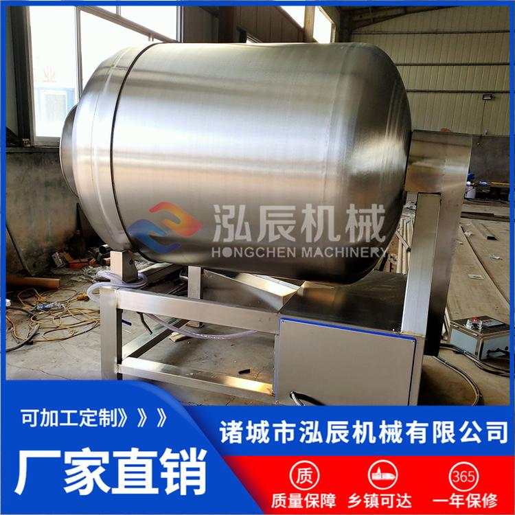 全自动麻辣鸡真空滚揉机 肉制品快速腌制入味机 鸡胸肉腌制滚揉机 包邮