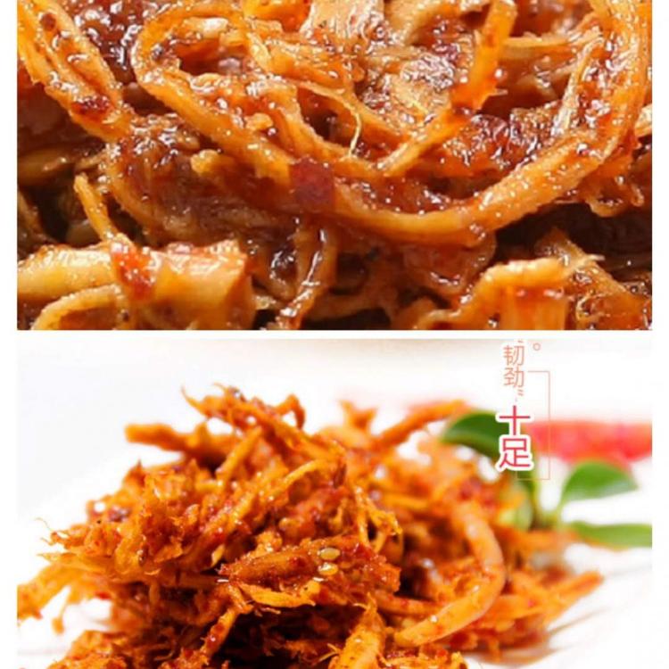牛板筋打丝机价格 板筋撕丝机生产厂家