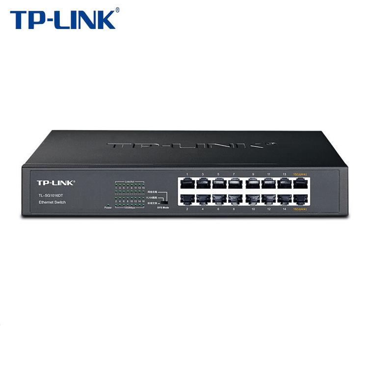 普联(TP-LINK)_TL-SG1016DT_16口全千兆非网管企业级交换机