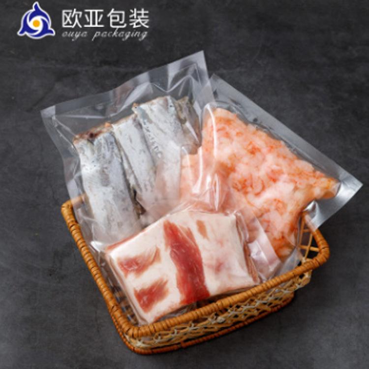 源头厂家直销熟食包装冷冻包装化工原料包装定制高低温共挤膜袋