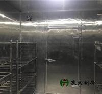 安徽合肥肥东速冻冷库安装冷冻库造价