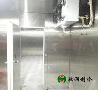 冷库价格-速冻设备-苏州冷库