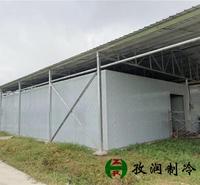 五河冷库供应商