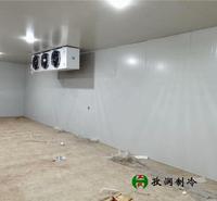 蔬菜保鲜库价格-肉联厂冷库-阜阳冷库