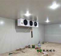 安徽合肥长丰餐饮冷库安装<em>食品</em>保鲜冷库