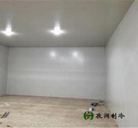 安徽合肥肥东大型冷库建造水果冷库蔬菜保鲜库