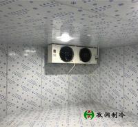 鲜肉保鲜库-组合式冷库小型冷库多少钱