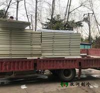 蔬菜冷库-建造冷库工程-江苏冷库