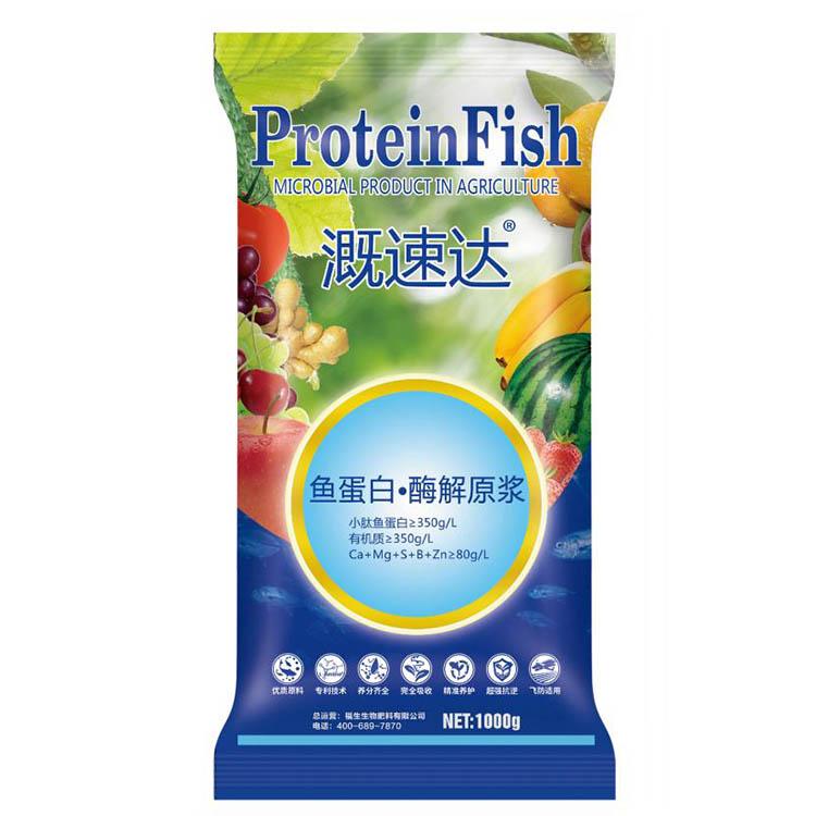 化肥大包装袋支持定制设计 肥料复合袋定制
