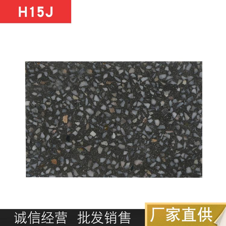 ,四川水磨石,四川专业水磨石,四川专业做水磨石,四川做水磨石施工,四川水磨石哪里好,四川水磨石砖四川水磨石砖厂家,