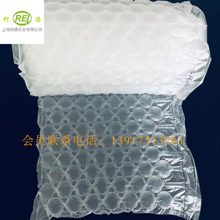 缓冲气袋 缓冲包装充气袋 卷膜填充袋 连卷气柱袋 卷膜袋