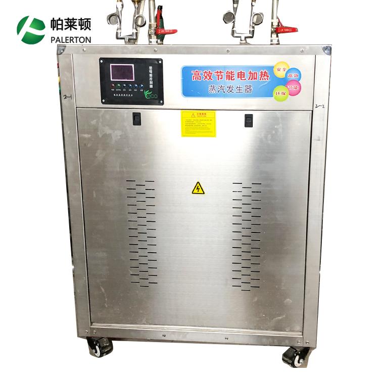 帕莱顿144千瓦电加热蒸汽发生器   全新节能系统电锅炉