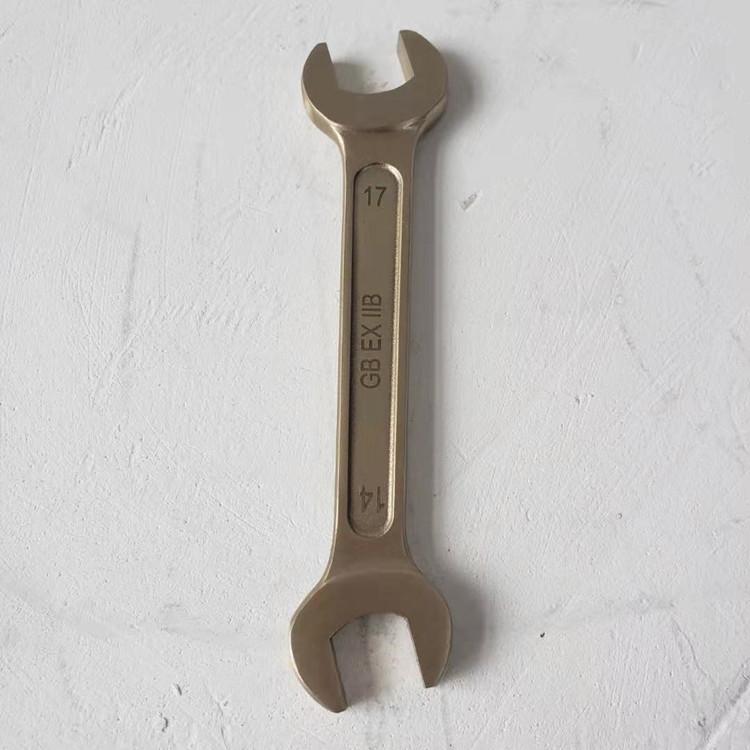 防爆工具 J892工具 防爆双头呆扳手 铜工具扳手 双头扳手 可加工定制