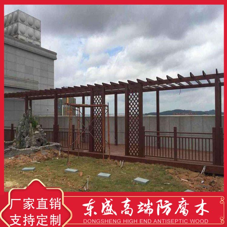 厂家直销防腐木长廊 防腐木长廊定制 免费设计 上门安装