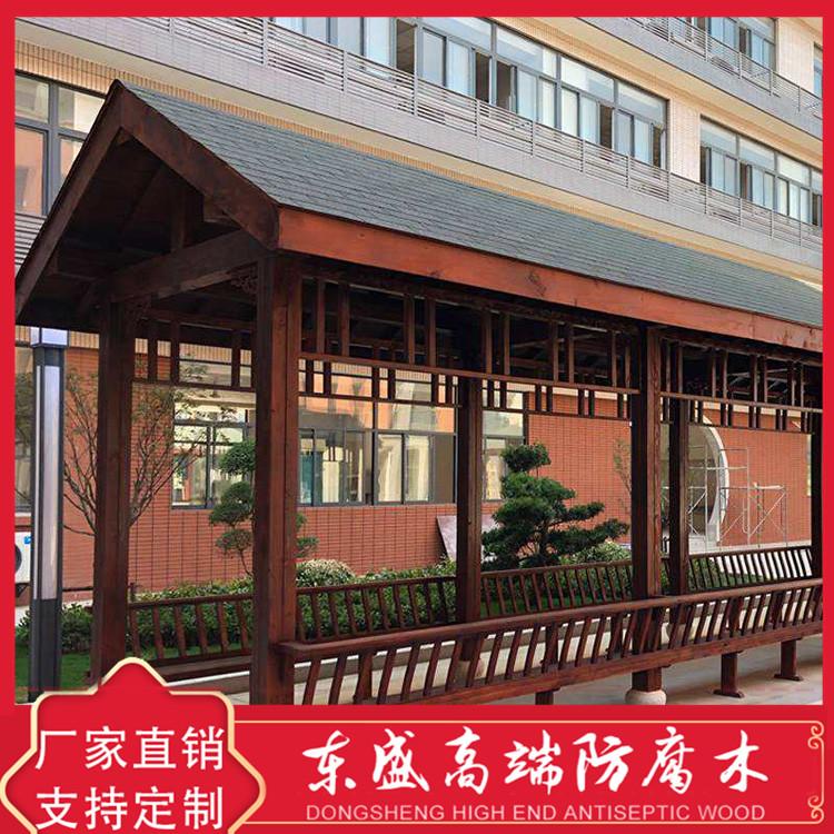 景区防腐木长廊 木质长廊 木质长廊定制 免费设计 上门安装