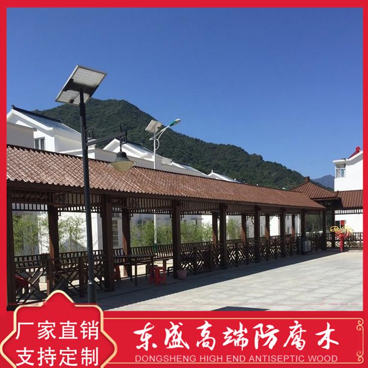 仿古防腐木长廊 防腐木长廊定制 造型新颖 外形美观