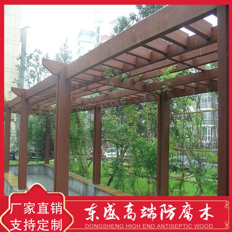 厂家直销防腐木长廊 防腐木廊架 木质长廊 造型新颖 外形美观