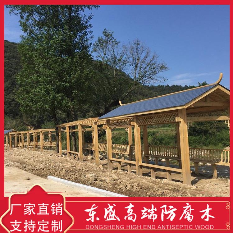 景区防腐木长廊 防腐木廊架 木质长廊 适用范围广 寿命长