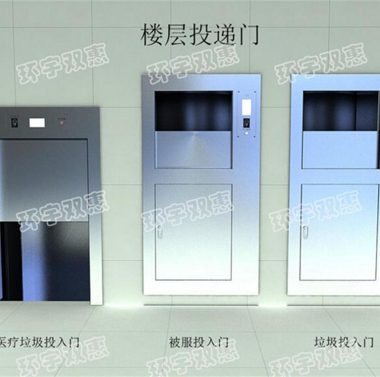 楼层投递门 厂家直售 质量保证
