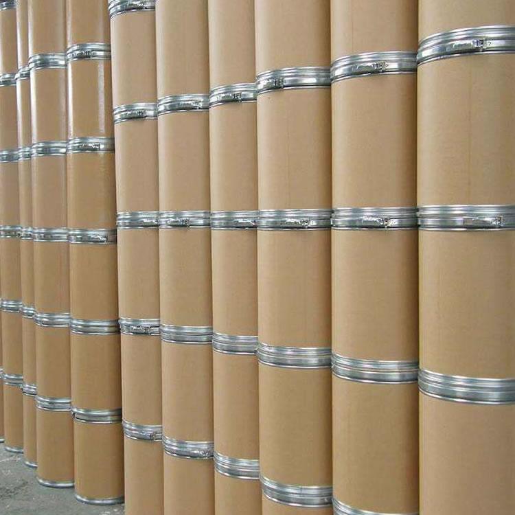 颜料红122用于软质塑胶制品-25公斤包装-三友智汇