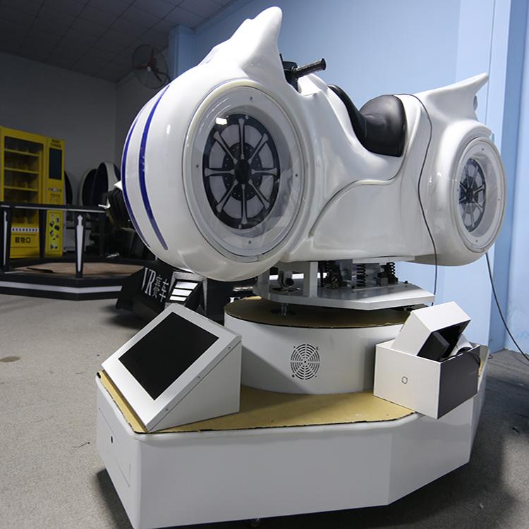 VR动感摩托车vr厂家游乐设备4d动感游戏机 带特效vr摩托车乐阳设备