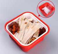 食品专用发热包加热包自热饭盒自煮火锅一次性加热食品