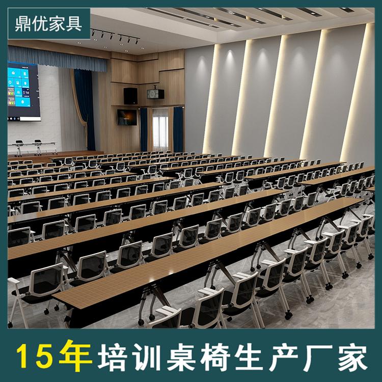 折叠多功能会议桌 培训桌简易办公家具长条职员桌可移动翻板桌厂家
