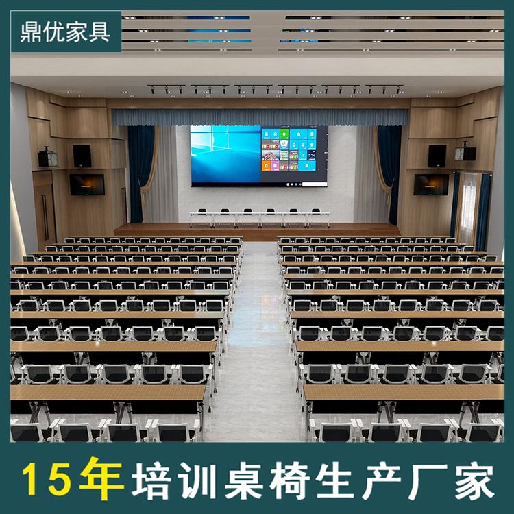 长条培训桌活动折叠桌 拼接移动组合桌会议桌带刹车轮培训桌椅厂家
