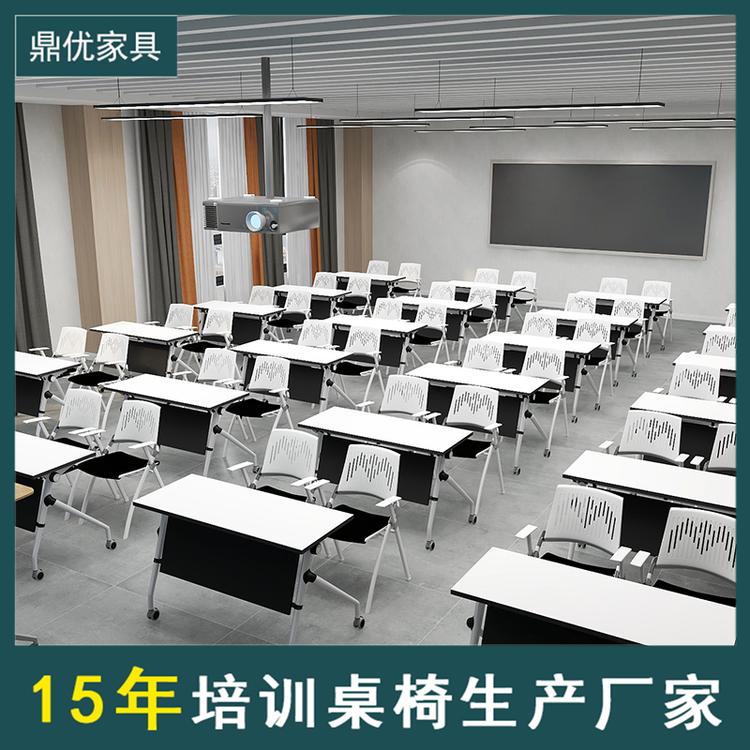 现代带滚轮可移动长条桌 折叠会议桌 办公室扇形侧翻翻板培训桌