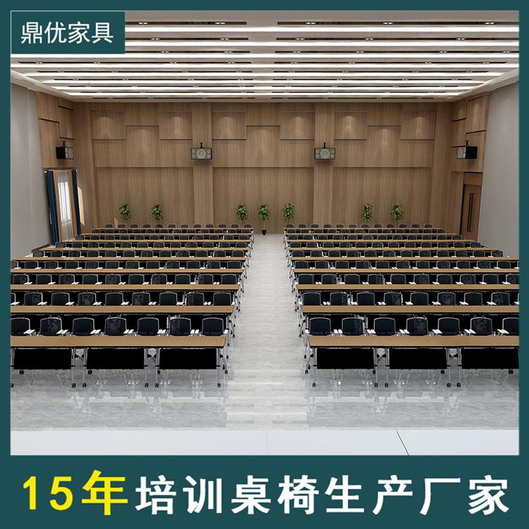 简约会议培训桌组合长条桌 折叠学生课桌椅员工办公培训会议桌厂家