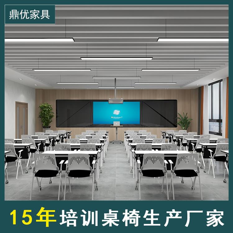 折叠培训桌 多功能会议桌 带轮简易办公桌职员桌 佛山办公家具厂家
