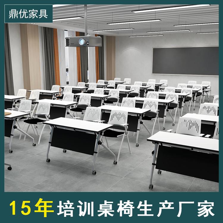 厂家直销折叠培训桌 多功能组合折叠会议桌 办公桌拼接圆桌条形桌