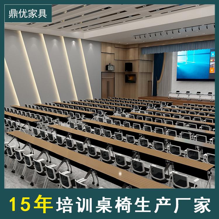 工厂直销折叠培训桌自由组合折叠 多功能会议桌子翻板办公桌可定制