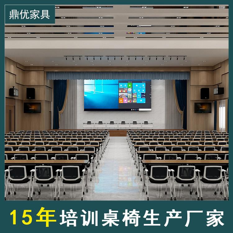 折叠桌学生多功能会议培训桌 办公家具台带滑轮长条桌可移动翻板桌厂家