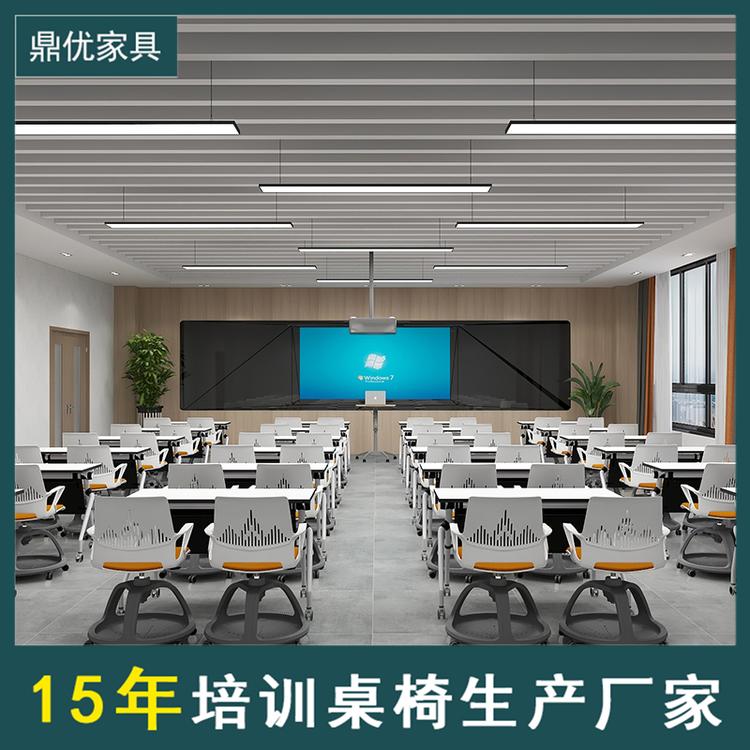 折叠培训桌椅 组合双人课桌 带轮办公会议桌侧翻可移动拼接多功能教室