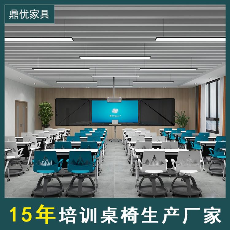 可移动员工办公培训桌 拼接桌可折叠长条会议桌 侧翻阅览室课桌厂家