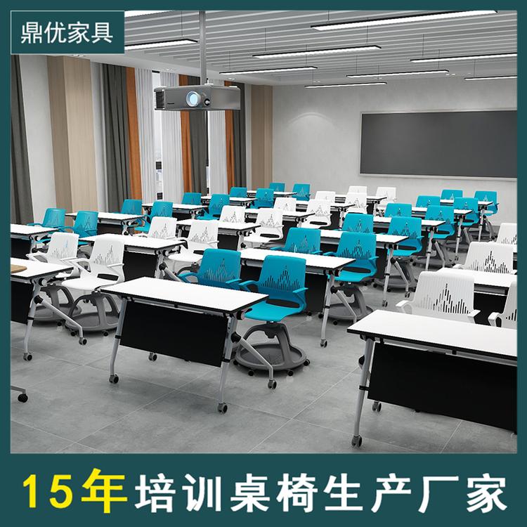 条形可折叠培训桌 多功能教室长方形课桌定制厂家 长条会议桌时尚办公桌