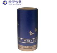 香槟帽铝塑胶帽酒帽封口帽定制
