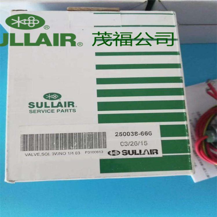 螺杆空压机寿力品牌卸载电磁阀250038-666
