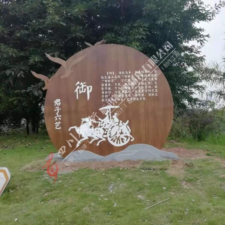 专注广告标识17年 四川石材标识牌可定制设计   成都风景牌制作费用多少钱