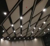 定制超大LED灯壳体 会议厅 多功能厅用线槽灯体
