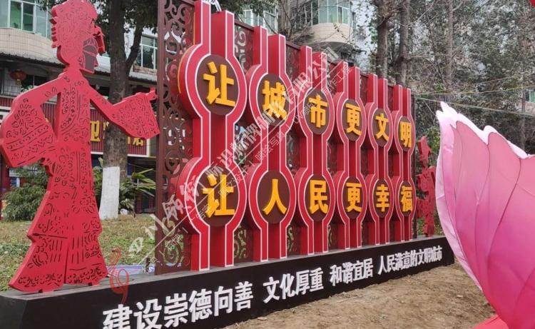 专注广告标识17年    四川文化宣传栏制作  成都党建文化标识标牌制作厂家