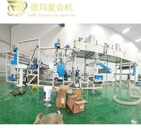 厂家直销环保热熔胶两用<em>服装</em>面料复合机热熔胶膜贴合机