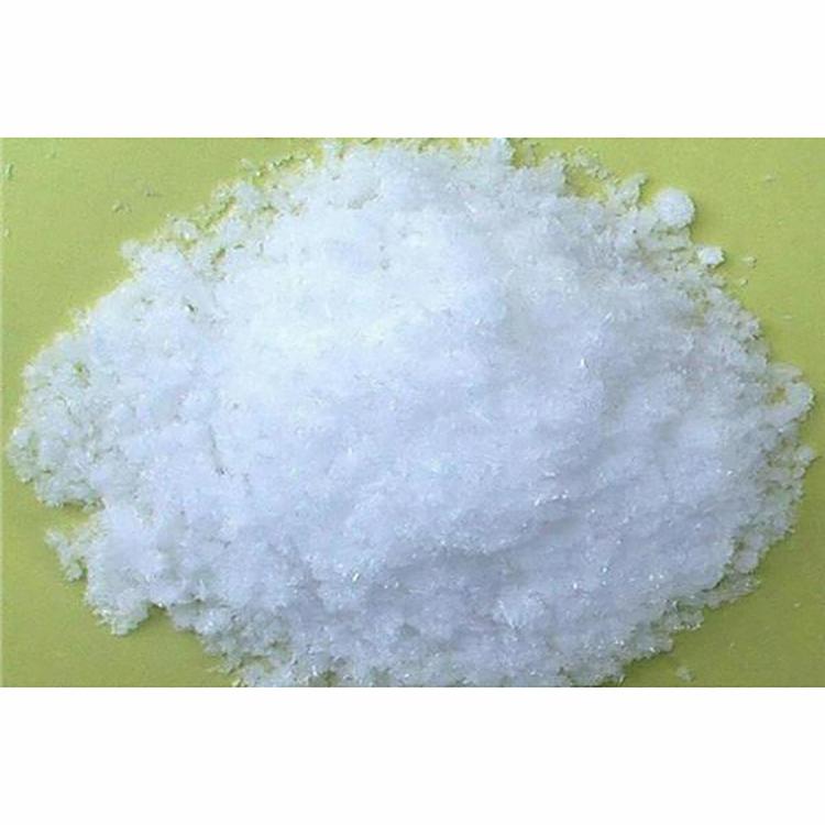工业磷酸三钠电厂专用磷酸三钠98%磷酸三钠