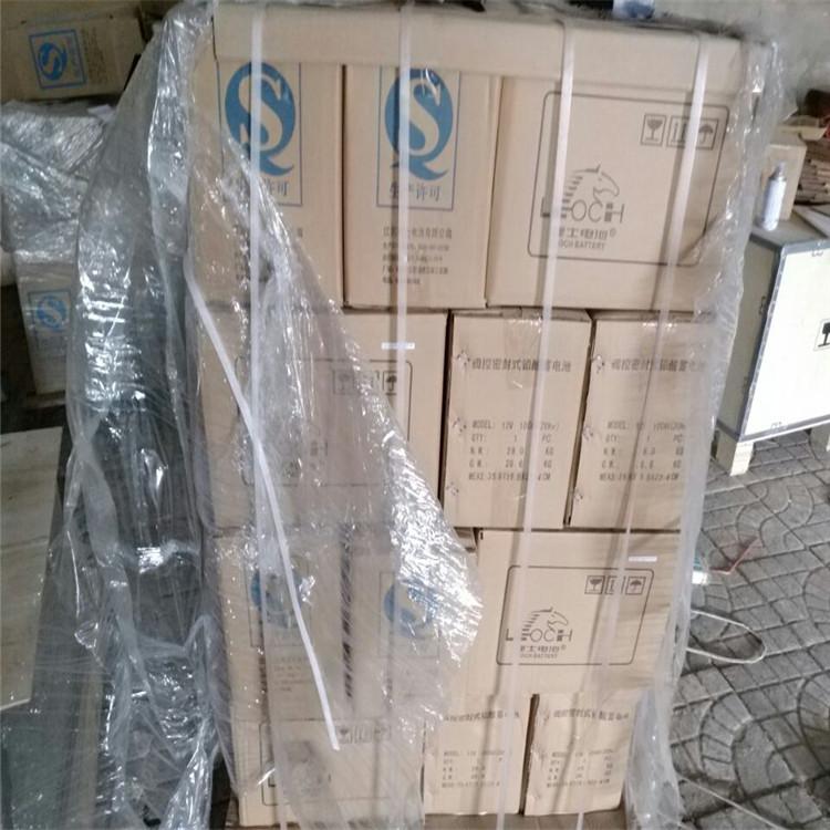 瑞俊蓄电池GFM-300 蓄电池2V300AH 直流屏专用蓄电池