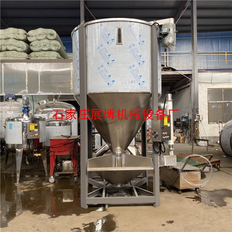 500kg不锈钢塑料颗粒搅拌机1吨不锈钢立式烘干机混色机拌料机