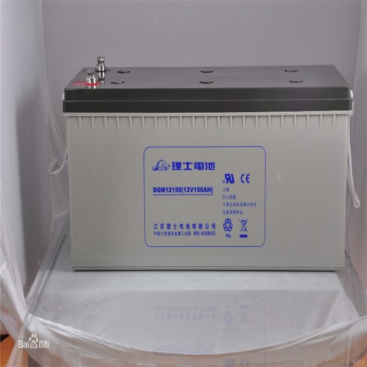BINSON蓄电池BS17-12 滨松免维护储能电池12V17AH蓄电池 UPS直流屏电源