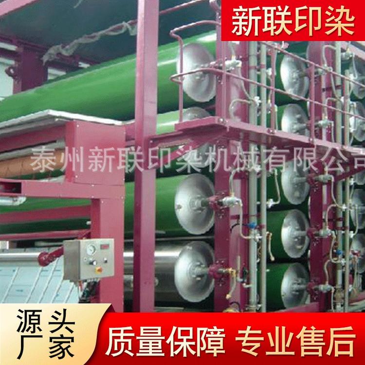印染烘筒烘干机 无纺布烘燥机输送带 烘燥机厂家